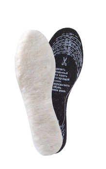 Ciepłe wełniane wkładki do butów dla dzieci